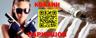 хмурый Можга