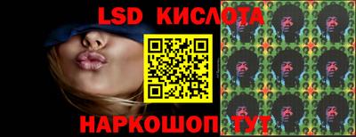хмурый Можга