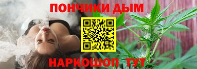 хмурый Можга