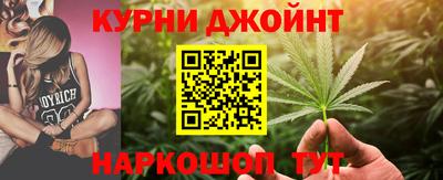 трава Моздок