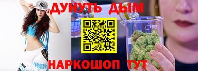 хмурый Можга