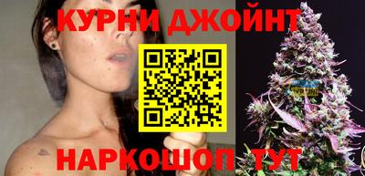 трава Моздок