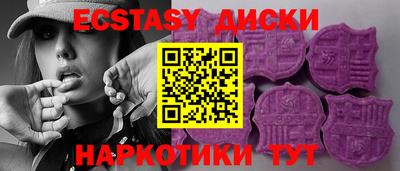 хмурый Можга