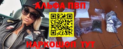 хмурый Можга