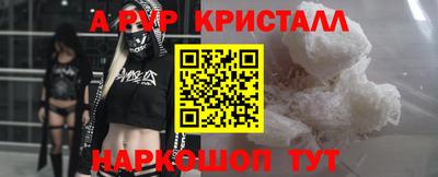 хмурый Можга