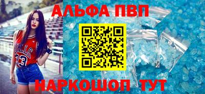 хмурый Можга