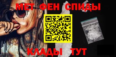 хмурый Можга