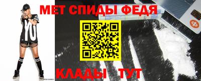 кокаин перу Можайск