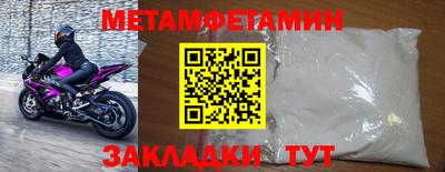 хмурый Можга