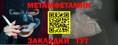 хмурый Можга