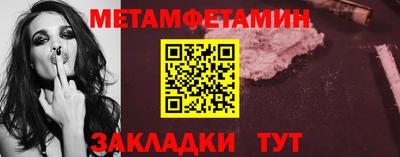 хмурый Можга