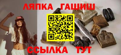 хмурый Можга