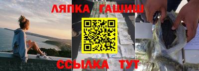 кокаин перу Можайск