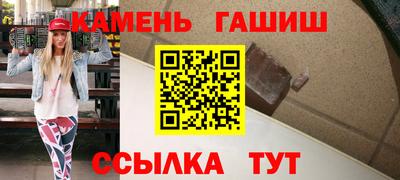 кокаин перу Можайск