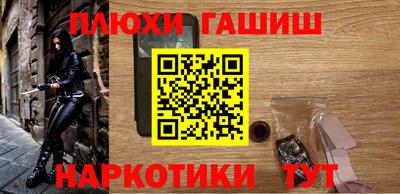 трава Моздок
