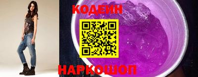 трава Моздок