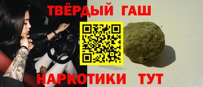хмурый Можга